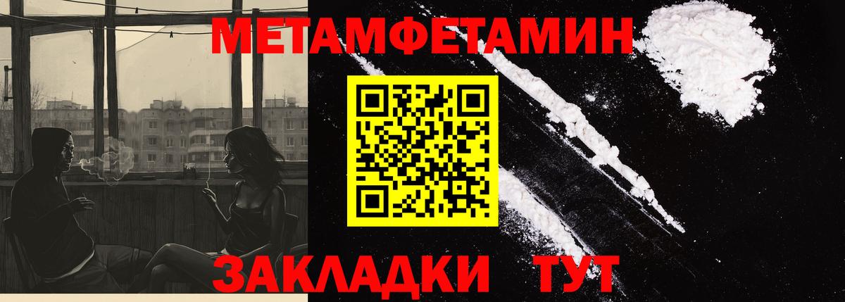 Батайск  АМФ Premium  Вход с VPN 