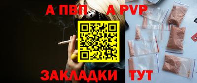 прущая мука Среднеуральск