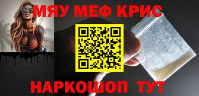 прущая мука Среднеуральск