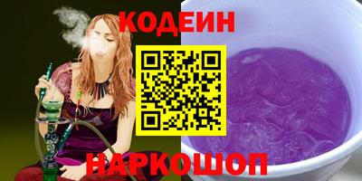 прущая мука Среднеуральск