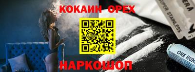 прущая мука Среднеуральск