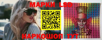 mdma Ставрополь