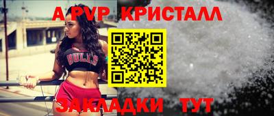 прущая мука Среднеуральск