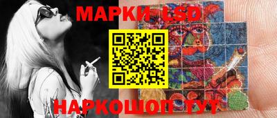 mdma Ставрополь