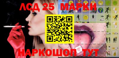 mdma Ставрополь