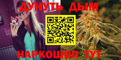 прущая мука Среднеуральск