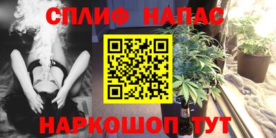 прущая мука Среднеуральск