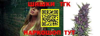 mdma Ставрополь