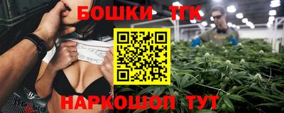 прущая мука Среднеуральск