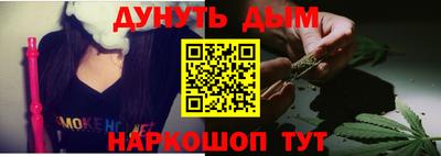 прущая мука Среднеуральск