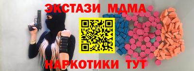 прущая мука Среднеуральск