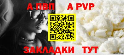 прущая мука Среднеуральск
