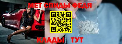 бошки Старая Купавна