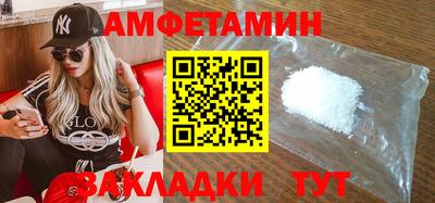 mdma Ставрополь