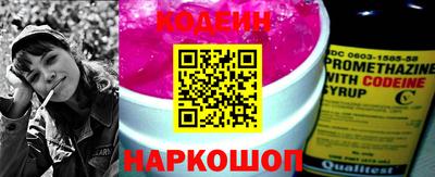 прущая мука Среднеуральск