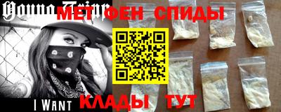 бошки Старая Купавна