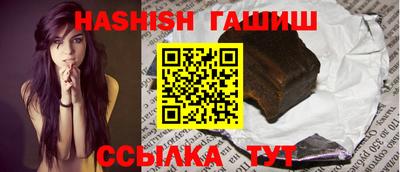 бошки Старая Купавна