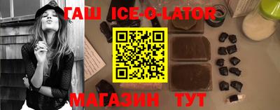 прущая мука Среднеуральск