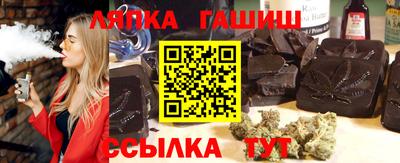 бошки Старая Купавна