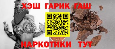 прущая мука Среднеуральск