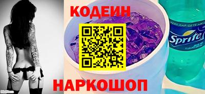 прущая мука Среднеуральск