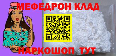 прущая мука Среднеуральск